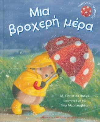 01.011